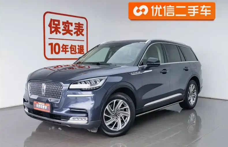 Lincoln Aviator 2023 из Китая