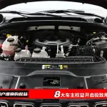 Jeep Grand Cherokee 4xe (Import) 2023 из Китая