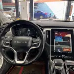 Roewe i6 MAX 2021 из Китая