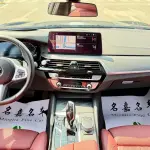 BMW 5 Series 2021 из Китая