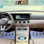 Mercedes-Benz E-Class 2020 из Китая