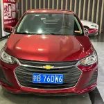 Chevrolet Cavalier 2020 из Китая