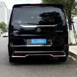 Mercedes-Benz Vito 2021 из Китая
