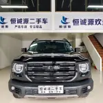 Haval Big Dog 2022 из Китая