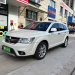 Dodge Journey 2015 из Китая