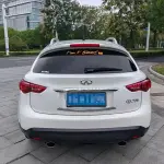 Infiniti QX70 2014 из Китая