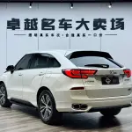 Honda Avancier 2021 из Китая