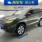 Haval H9 2020 из Китая