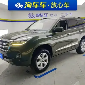 Haval H9 2020 из Китая