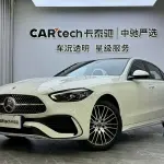 Mercedes-Benz C-Class 2024 из Китая