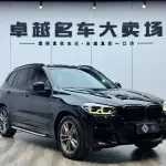 BMW X3 2021 из Китая