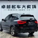 BMW X3 2021 из Китая