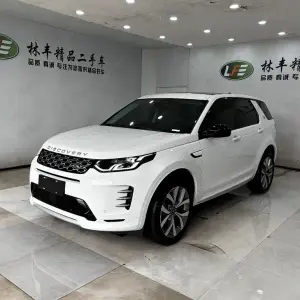 Land Rover Discovery Sport 2025 из Китая