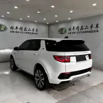 Land Rover Discovery Sport 2025 из Китая