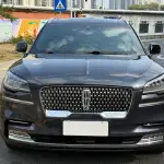 Lincoln Aviator 2023 из Китая