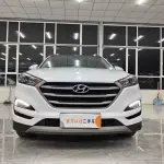 Hyundai Tucson 2018 из Китая