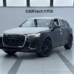 Audi Q7 из Китая