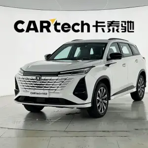 Changan 长安CS75PLUS из Китая
