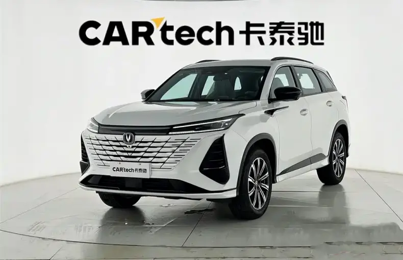 Changan 长安CS75PLUS из Китая