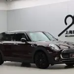 MINI Mini Clubman 2017 из Китая