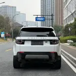Land Rover Discovery Sport 2017 из Китая