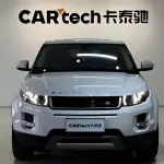 Land Rover Evoque 2015 из Китая