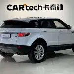 Land Rover Evoque 2015 из Китая