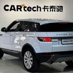 Land Rover Evoque 2015 из Китая