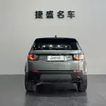 Land Rover Discovery Sport 2018 из Китая