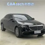 Mercedes-Benz E-Class 2020 из Китая