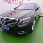 Mercedes-Benz S-Class 2016 из Китая