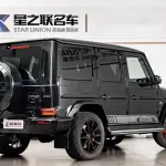 Mercedes-Benz G-Class AMG 2021 из Китая