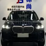 BMW X5 2024 из Китая