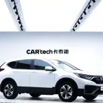 Honda CR-V 2021 из Китая
