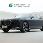 BMW 7 Series 2023 из Китая