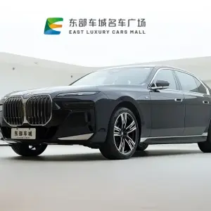 BMW 7 Series 2023 из Китая