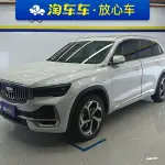 Geely Xingyue L 2025 из Китая