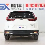 Honda CR-V 2022 из Китая