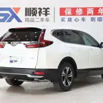 Honda CR-V 2022 из Китая
