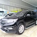 Honda CR-V 2016 из Китая