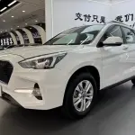 Haval M6 2019 из Китая