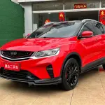 Geely Binyue 2020 из Китая