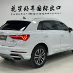Audi Q3 2022 из Китая