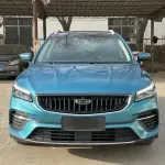 Geely Emgrand S 2021 из Китая