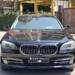 BMW 7 Series 2013 из Китая