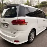 大通 G10 2019 из Китая