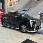 GAC Motor Trumpchi M8 2023 из Китая
