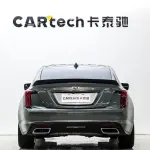 Cadillac CT5 2024 из Китая