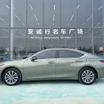 Lexus ES 2023 из Китая