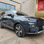Ford Territory 2024 из Китая